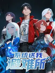 77视频 综艺 城市厨房 在线观看
