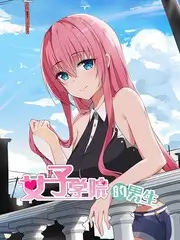 77视频 综艺 老朋友音乐会 高清
