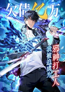 77视频 动漫 机械花火 全集在线